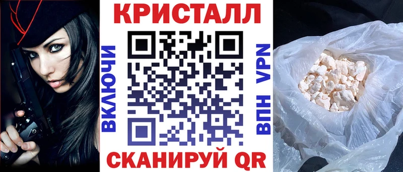 АМФ Розовый  Купить где  Жердевка 
