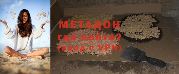 хмурый Сосновоборск