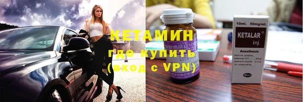 прущая мука Сосновка