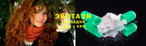 кокаин перу Сосновый Бор