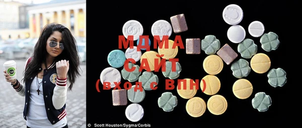 хмурый Сосновоборск