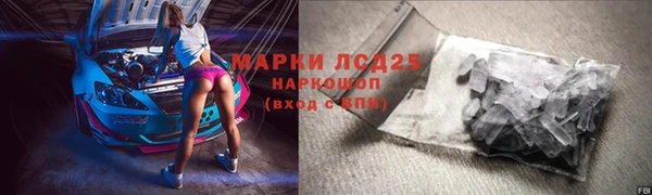 прущая мука Сосновка