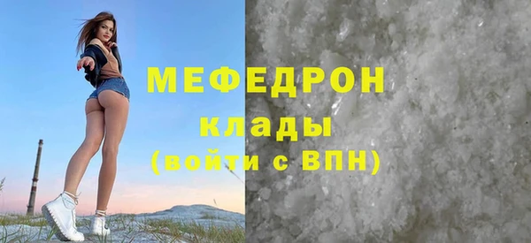 кокаин перу Сосновый Бор