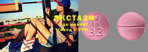прущая мука Сосновка