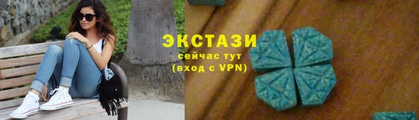 хмурый Сосновоборск