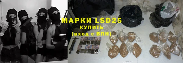 хмурый Сосновоборск