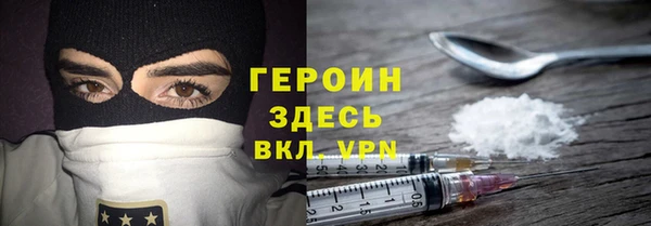 хмурый Сосновоборск