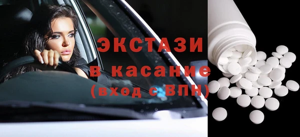кокаин перу Сосновый Бор