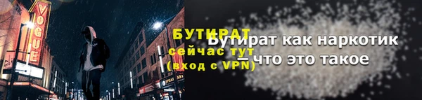 кокаин перу Сосновый Бор