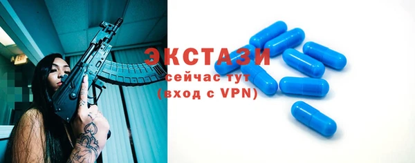 кокаин перу Сосновый Бор