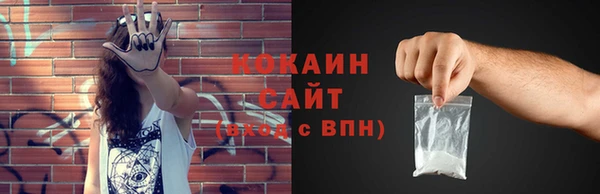 хмурый Сосновоборск