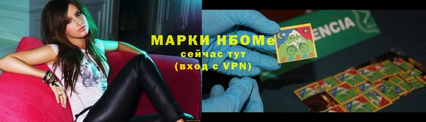 прущая мука Сосновка