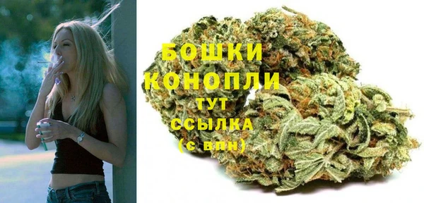 кокаин перу Сосновый Бор