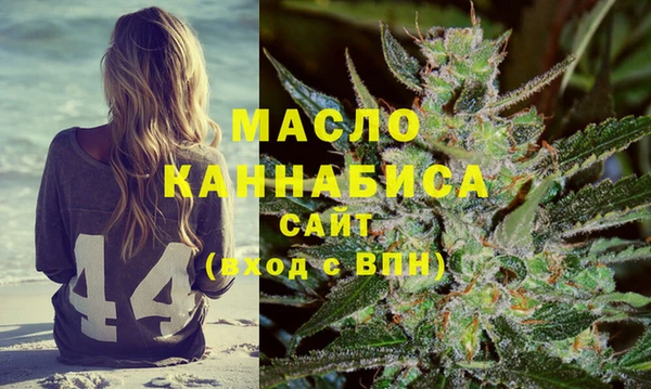 кокаин перу Сосновый Бор