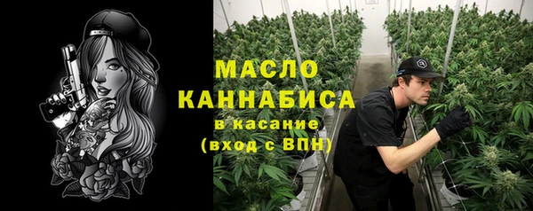 хмурый Сосновоборск