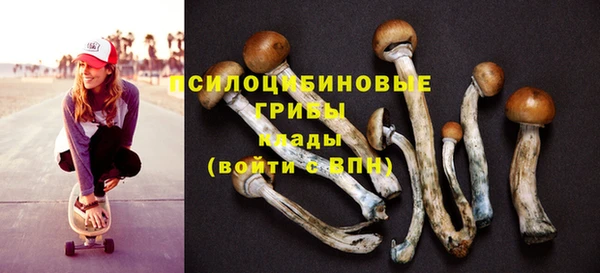 кокаин перу Сосновый Бор