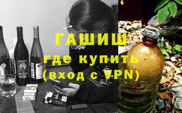 прущая мука Сосновка