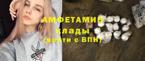 хмурый Сосновоборск