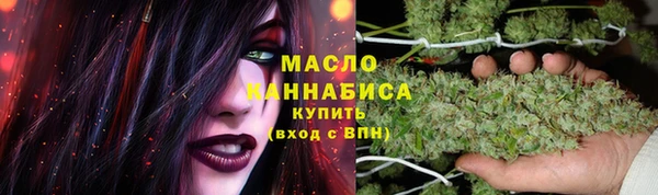 хмурый Сосновоборск