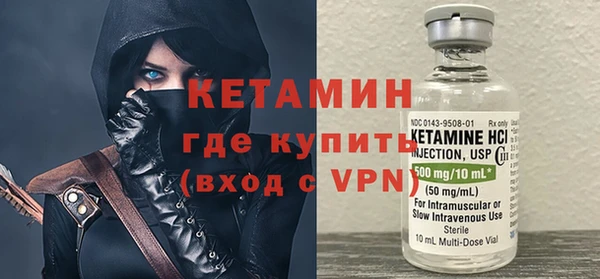 кокаин перу Сосновый Бор