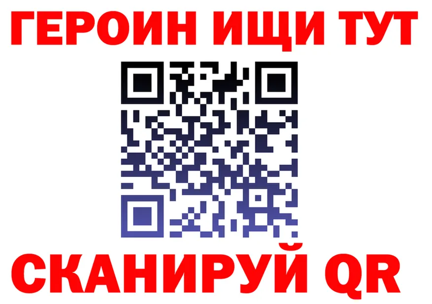 Альфа ПВП VHQ зеркало shop OMG Жердевка